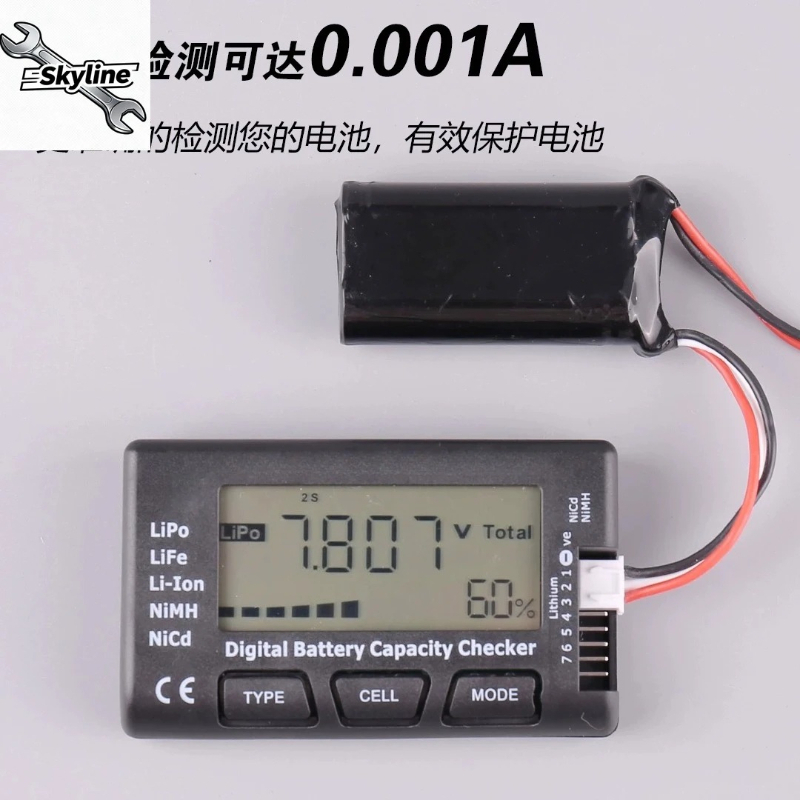 Testador de Voltagem de Bateri - Drone Battery Voltage Checker avaliação e preço