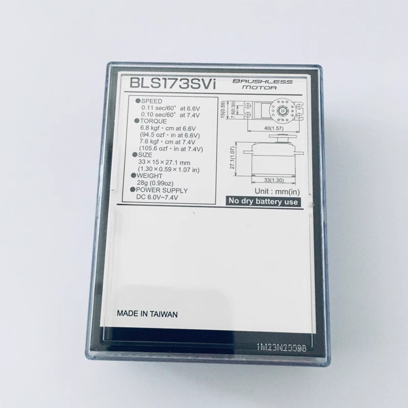 Servo de Direção Brushless de  - Drone Battery High Voltage avaliação e preço
